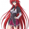 Rias
