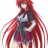 Rias